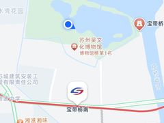 -澹台湖公园