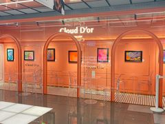 -CloudD'or可露朵蛋糕(1733商业空间店)