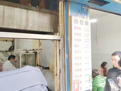 -甘记肥肠粉(马鞍北路店)
