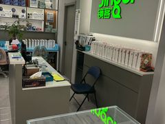 -镜客眼镜(浦江欢乐颂店)