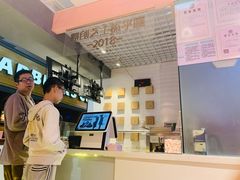 -狐狸和向日葵(北京路店)