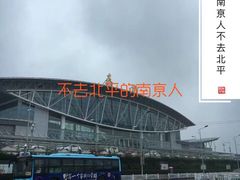 -泰州站