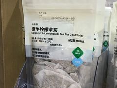 -MUJI无印良品(西单大悦城店)