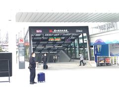 -杭州萧山国际机场