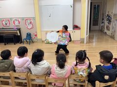 -吉的堡幼儿园(复地花屿城分园)