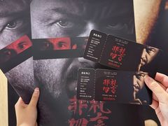 -SFC上影影城(港汇永华IMAX激光店)