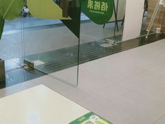 -佰搭果·广式茶餐厅(西华路店)