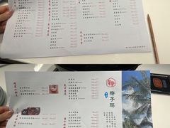 -东椰·海南椰子鸡火锅(朝阳门店)