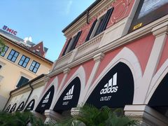 -佛罗伦萨小镇广佛名品奥特莱斯(疏港路店)