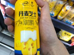 -沃尔玛(星湖商业城店)