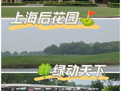 -PGA安瀛高尔夫球俱乐部