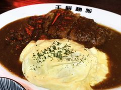 -伽喱博士 Dr.CURRY咖喱饭(太阳宫咖喱店)