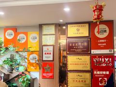 -锡和无锡菜(景丽苑店)