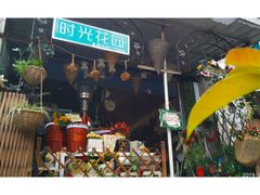 -桂林市花鸟市场