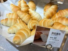 -匠造烘焙(联洋店)