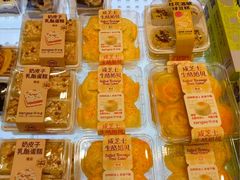 -仟吉(荟聚中心店)