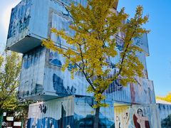 -北京金海湖景区