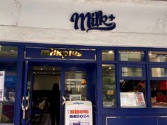 -milkplus·泰式奶茶(较场东路店)