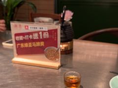 -潮界(LU·ONE凯德晶萃广场店)