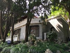 -叶家花园