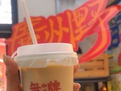 -无牌咖啡&酒馆