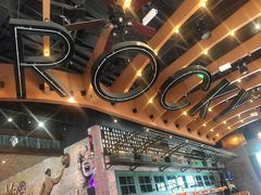-MR.ROCKY洛奇先生RESTAURANT&BAR(宝安壹方城店)