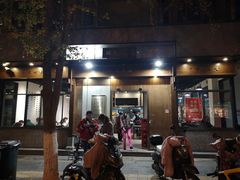 门面-端仕小锅(文林街店)