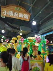 -维佳童话镇