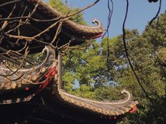 -梁园