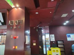 大堂-GuoDuo·Coffee果朵咖啡(梅溪书院店)