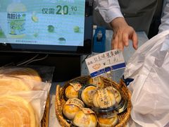 -广隆蛋挞王(农讲所店)