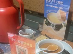 -新粤新疆菜(禅城店)