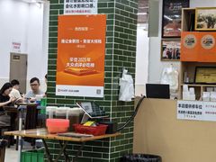 -南记食粥坊·宵夜大排档(莲花店)