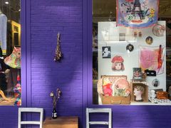 -恋物百货商店(华侨城店)