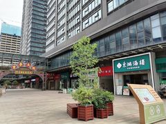 -佛山京华广场MALL