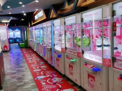-丁当乐园(经纬汇店)
