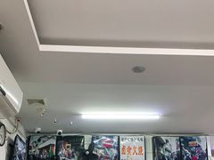 -陈记卤煮小肠