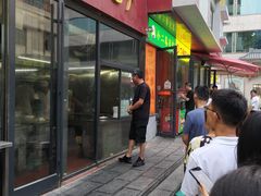 门面-西工饭庄快餐厅(西工小街店)