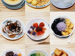 -赵记传承·中国甜品(福州总店)