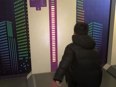 -陕西科学技术馆