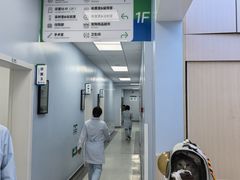 -中国农业大学动物医院