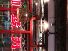 -管氏翅吧(地安门创始店)