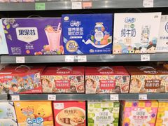 -中百仓储(古田路店)