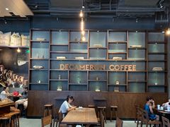 大堂-DECAMERON十日谈(卓悦汇店)