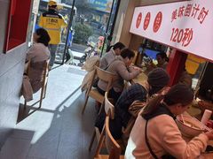 -陳生記米线·始于1989(体育场路店)