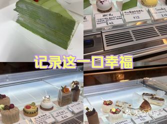 #创作者赏金计划#清凉吃喝指南  这家简餐店真的超棒