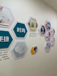 -JUVA欧华医美连锁