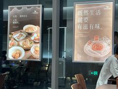 -ITARU食堂·定食料理(西丽店)
