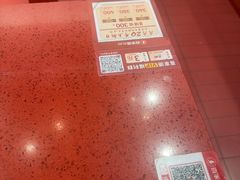 -喜家德虾仁水饺(景枫中心店)