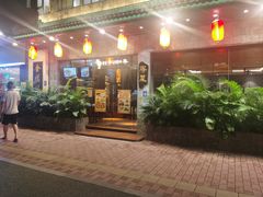 -金騰閣·经典粤菜(汾江中路店)